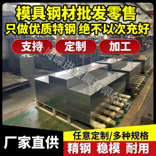 ����409L Ni 441 444 446���P䓈A�����ıP�� ��� 呼�