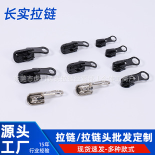 3̖5̖���D�p����������֬����^