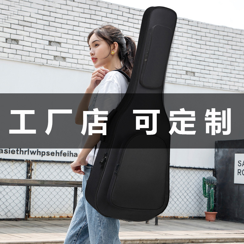 Factory Outlet Guitar Bag 41/40/39/38/36/34/42 Inch Ack Guitar Backpack Classical Guitar Bag