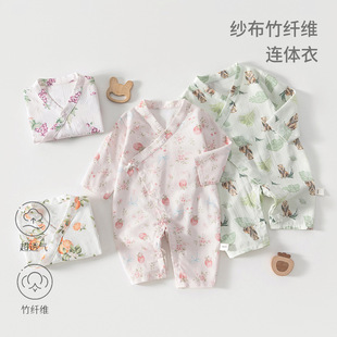 �냺�����B�w�����Ŀ������L�����w�S����ͯ�ļ����{��������
