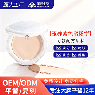 ƽ�滨�����B�۷�־ÿ��Ͳ�Ó�y�����۷�ˮ�׊y�o�wƷOEM����