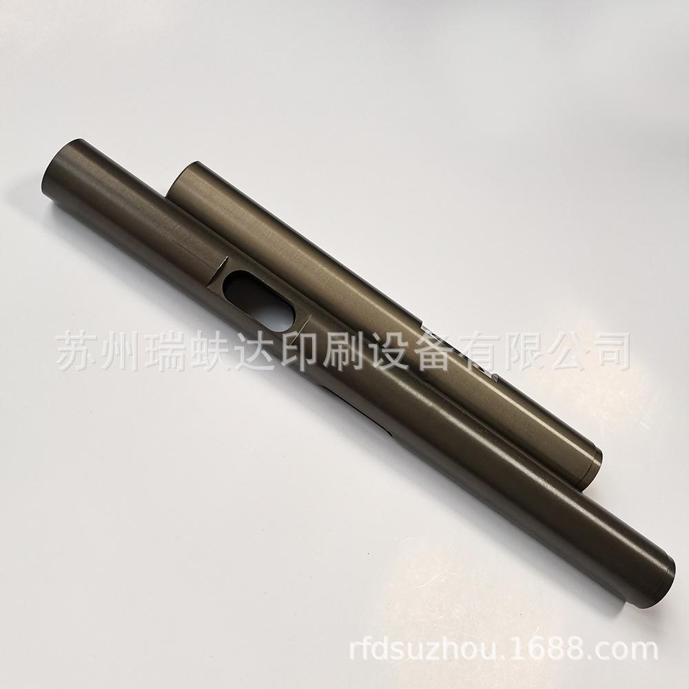 奥拓海德堡斯塔尔紫宏STAHL MBO折页机折刀挂东轴刀杆下刀连杆