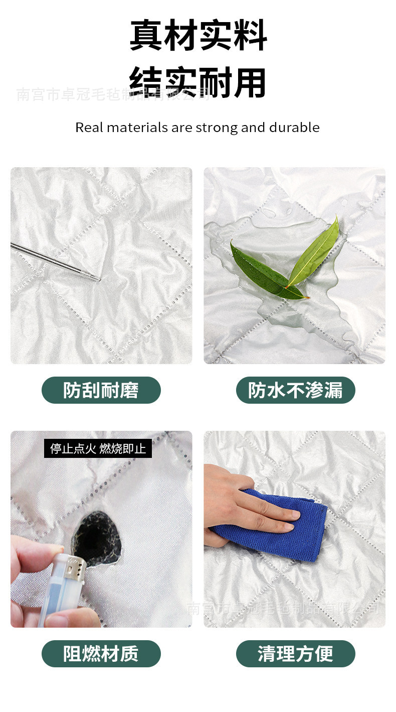 Car Sunshade, Front Windshield, Frost-Proof, Anti-Freeze, Heat-Insulating, Sun Protection Cover, Car Window Snow Cover, Car Cover for Summer and Winter
