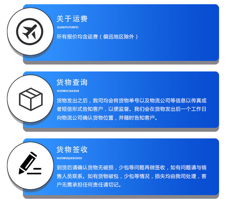 详情页5——7_05