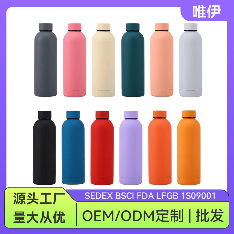 Botella de goma transfronteriza de color sólido 304 taza de aislamiento de acero inoxidable portátil al aire libre hervidor deportivo