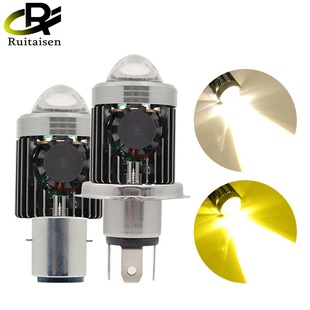 Motorcycle LED modified H4 small steel gun with cooling fan BA20D electric car two-color spotlight far and near Integrated