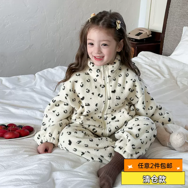 【清仓款】中大小女童宽松防风保暖立领法兰绒睡衣家居服套装冬