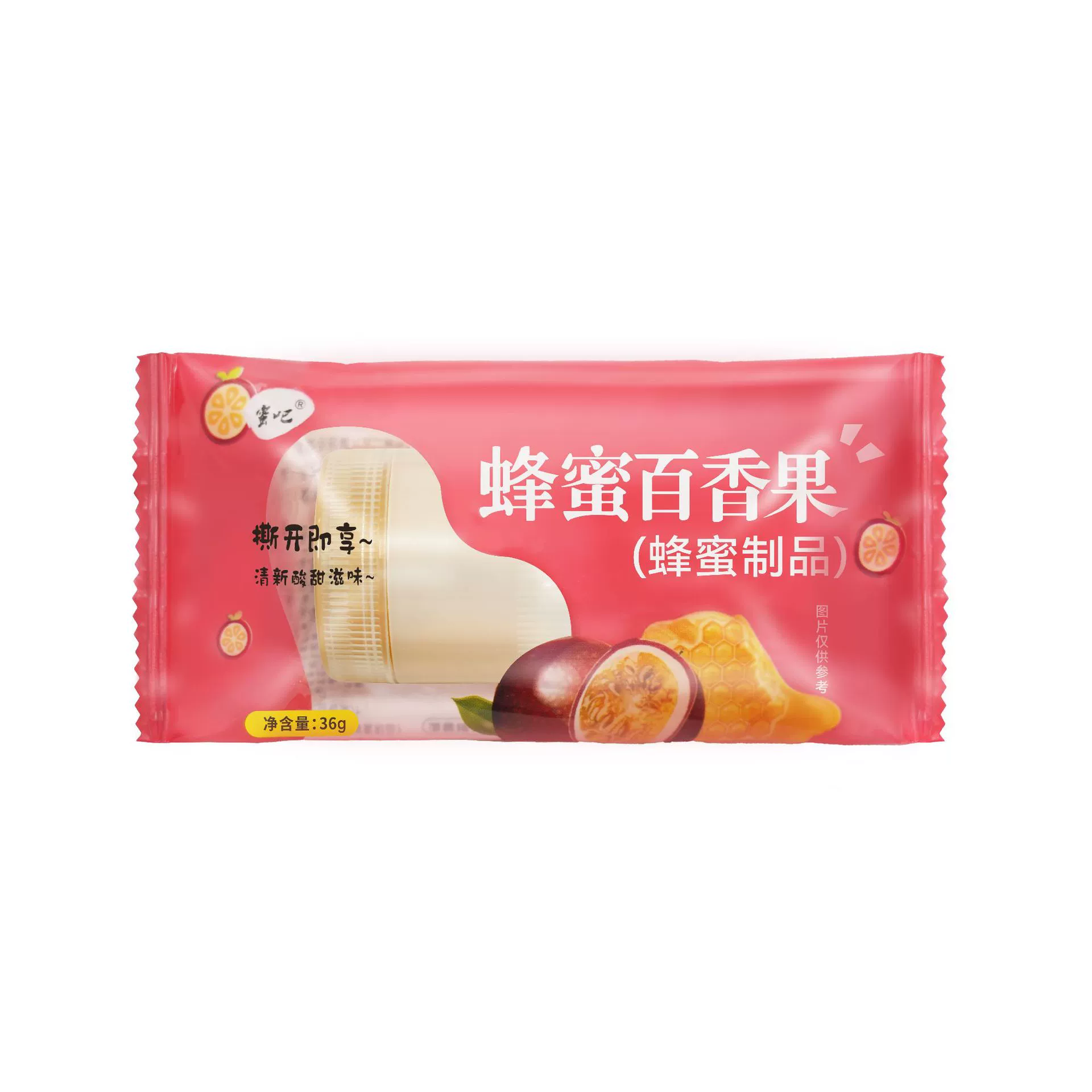 Bottle cap, Xiao Qing Gang tea with passion fruit, 36G, wholesale
