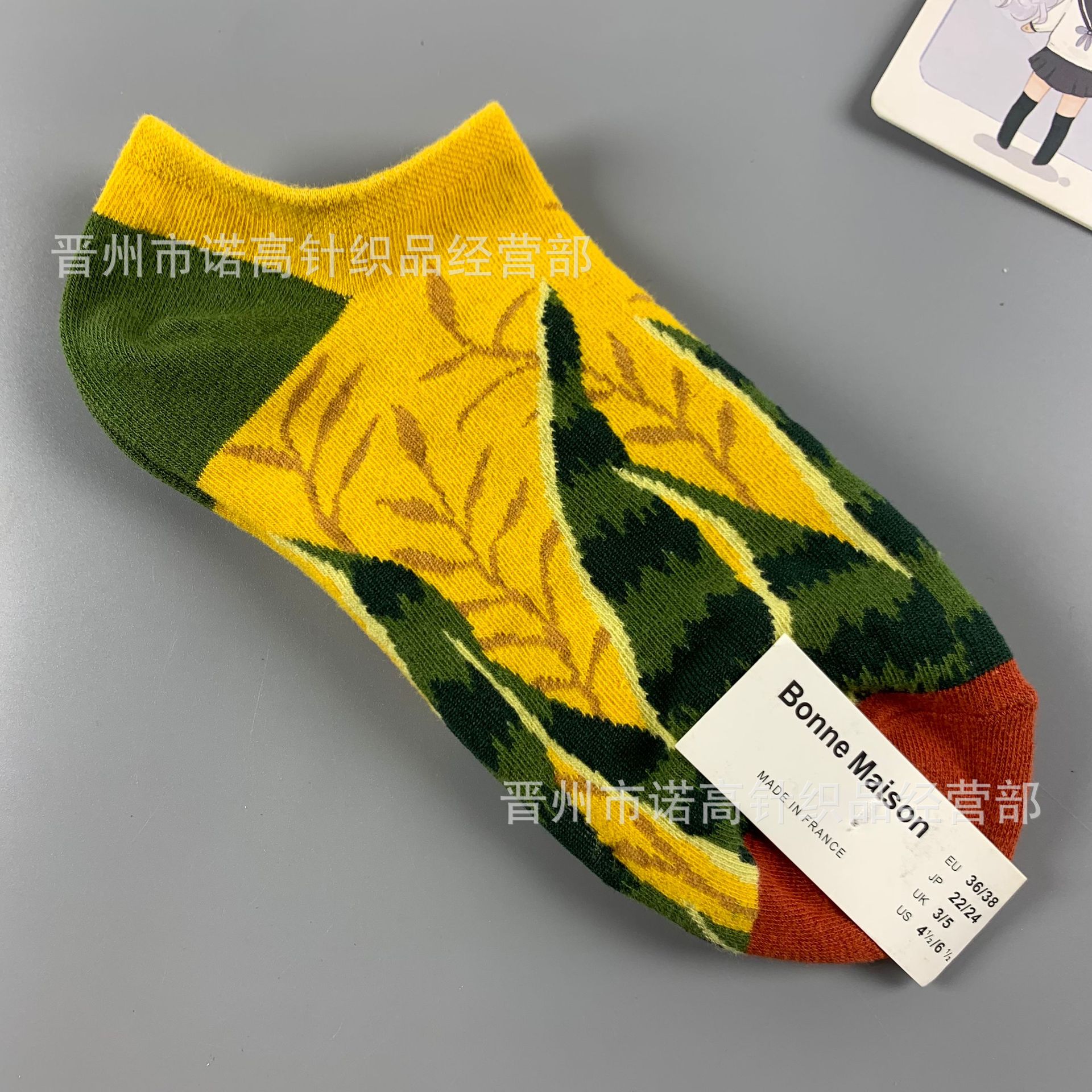 Nuevos calcetines de pintura al óleo francés, arte, moda, calcetines de nicho, calcetines de algodón peinados de cuatro estaciones, calcetines casuales