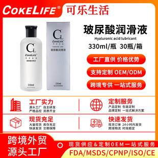 cokelife�����᝙��Һ˽̎������ϴ���������޷�����Ȥ�Գ�����Ʒ