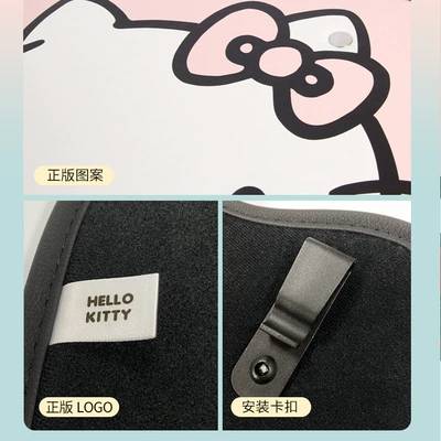 Chair back anti-kick pad — Universal Anti-Wear Mat Cartoon