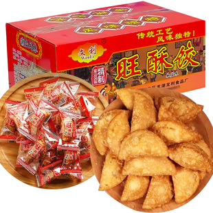 �����ը����ֽ��ͽ������c�ط��خa��؛���e��ʳ��������