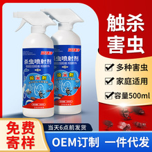 �����ș������ˮ�������nωΛρ������x���x�������N��ꌣ��