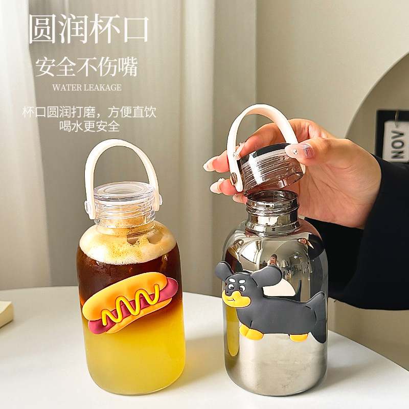带提手随手杯时间刻度杯子女便携大容量水杯简约家用高硼硅玻璃杯|undefined
