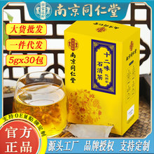 �Ͼ�ͬ����ʮ��ζʯ���ș��ͬ���u�Ƚ��é���B�������lһ�����l