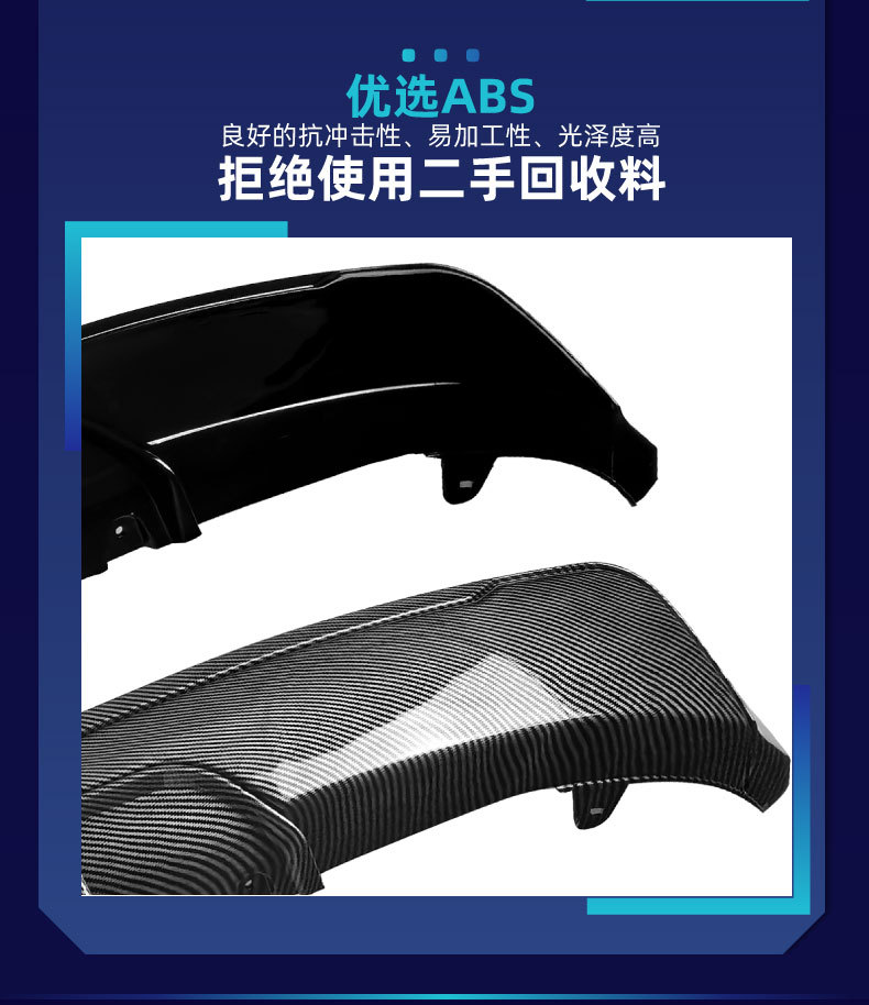 BMW 2 Series F22 F23 M Sport 2014-19 MP Style Rear Lip Diffuser