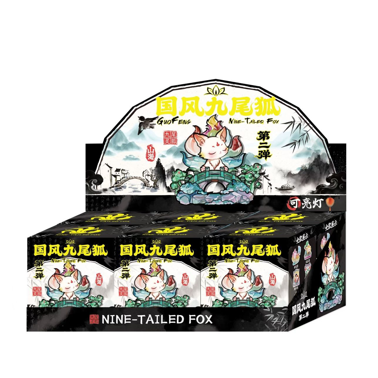 微信图片_20260203152119_571_563