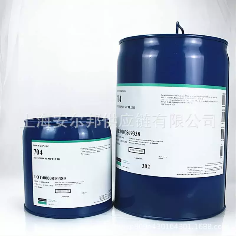 Масло для вакуумных насосов Dow Corning DC 702, масло для диффузионных насосов American CORNING 705 DC704, силиконовое масло в наличии