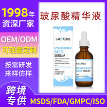 羳ԭҺaˮrؾAҺNiacinamide Essence