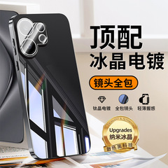 适用VIVO Y500手机壳S30冰晶电镀镜头全包iQOOZ10Turbo保护套