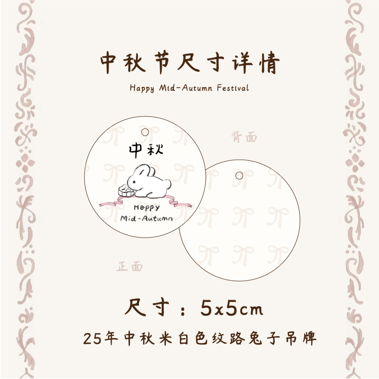 中秋蛋黄酥包装盒礼盒中秋节礼品盒子雪媚娘苏式糕点广式月饼礼盒|undefined