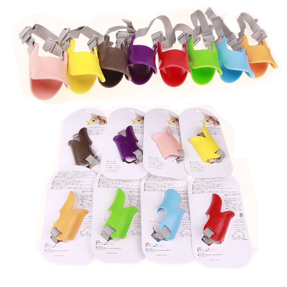 鸭嘴套宠物狗嘴套 1