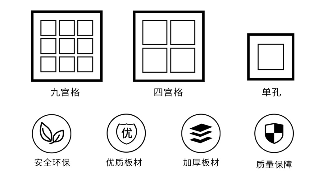 油画棒相框 九宫格 4宫格 详情02.jpg