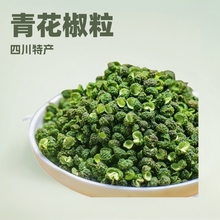 �໨�����Ĵ��خa������ٽ����鴨��������250g�齷�����{�ϴ�ȫ