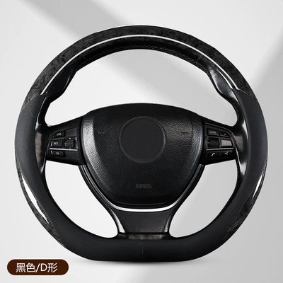 Steering wheel cover, Peach Wood Grain Four Seasons Universal - nappa-peach-wood-grain-blackd-type-38cm