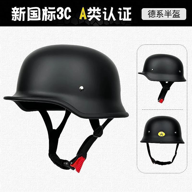 Cruise helmet, 3C certified helmet, motorcycle helmet, cap-style helmet, motorcycle steel helmet, Red half helmet, retro soldier helmet