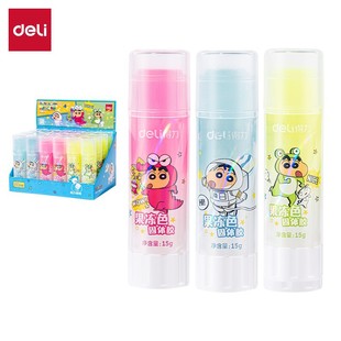 ��.�����w�z8gϞ�PС�¹���ɫ���w�zˮ15g�W���׃��@�ɐ۹��w�z��