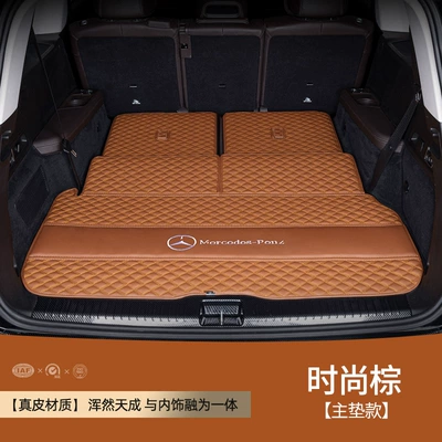 Trunk Mat | mat trunk mat - leather-brown-main-advance-solid-fit-environmental-protection-no-smell-other