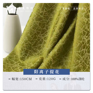 ��x���Ứ�´������� ���Ѽy��]�Ứ���沼 Ů�b�B��ȹ�r������