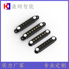 pogopin6P2.5BԶәCеIP̖ݔB|c^