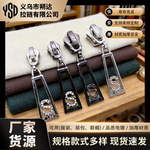 �S��ֱ�I���l����^5̖8̖��S���b��ñ���DIY�b����Ƭ���i