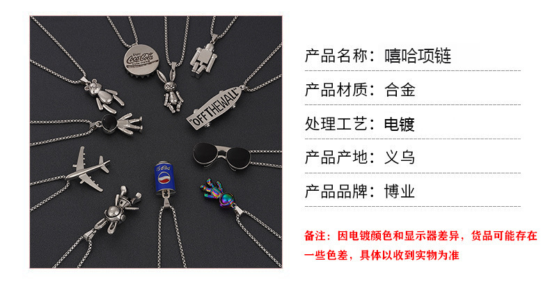 属性.jpg