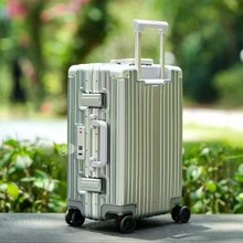 行李箱20寸2025新款高颜值可上飞机拉杆箱智能指纹解锁旅行箱批发