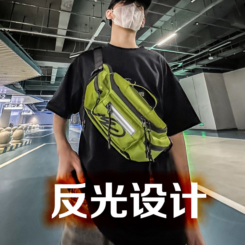 High-End Outdoor Cycling Waist Bag, Travel Large-Capacity Shoulder Crossbody Bag, Mountaineering and Hiking Trendy Cool Reflective Chest Bag for Men