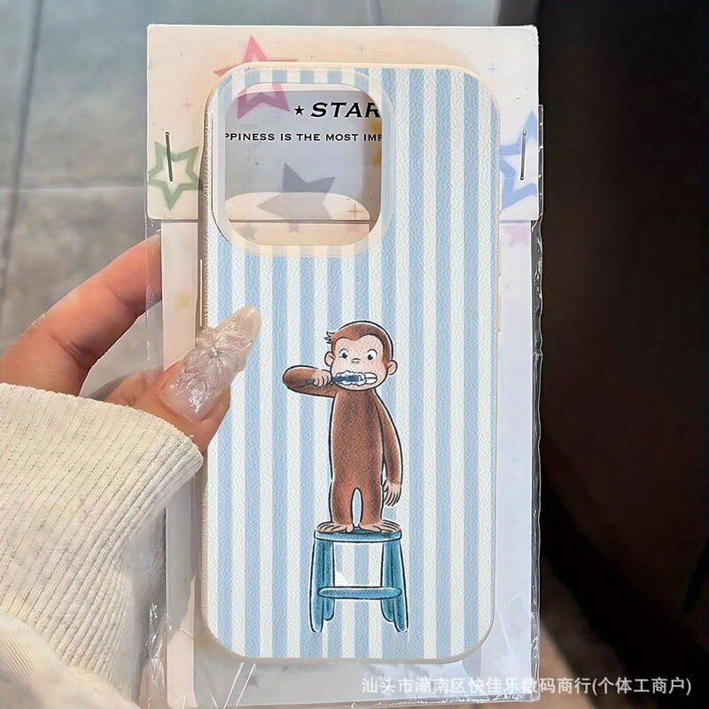 Minimalist Striped iPhone XS Apple 11/12/13/14/15/16/17 Pro Max Cartoon Phone Case