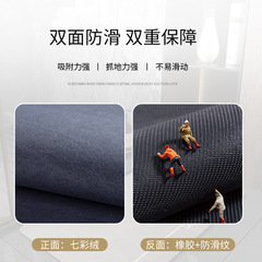 Bathroom no-wash absorbent floor mat, stain-resistant diatom mud foot mat, bathroom non-slip mat, bathroom toilet quick-drying mat