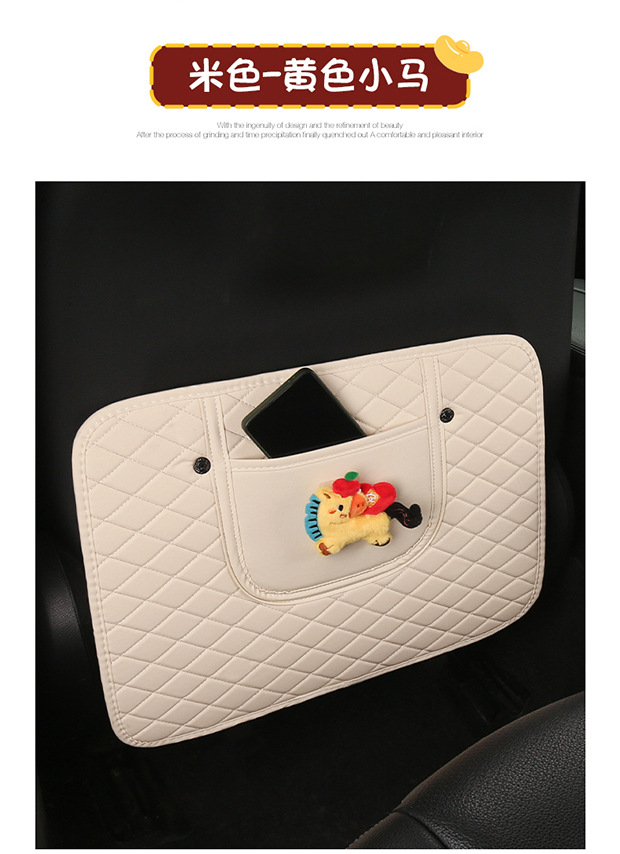 Cute Cartoon Car Seat Back Anti-Kick Pad for Ladies, Car Seat Back Anti-Dirt Pad with Storage Strap