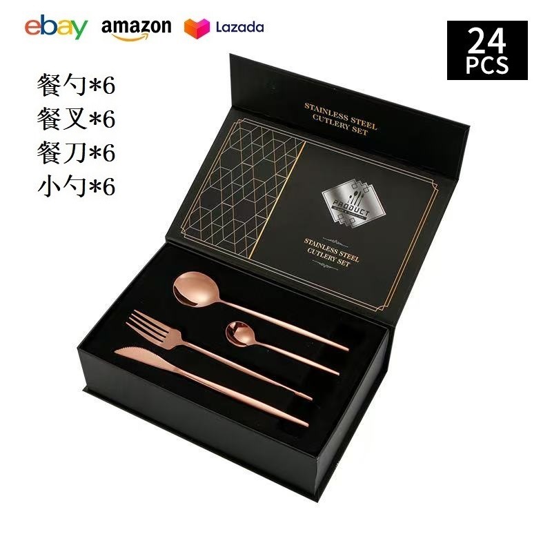로즈 골드 [24PCS] 소형 플립 박스 C