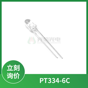 PT334-6C �|���NPN��늾��w�ܹ������O�ܼ���O늉�30V���L940nm