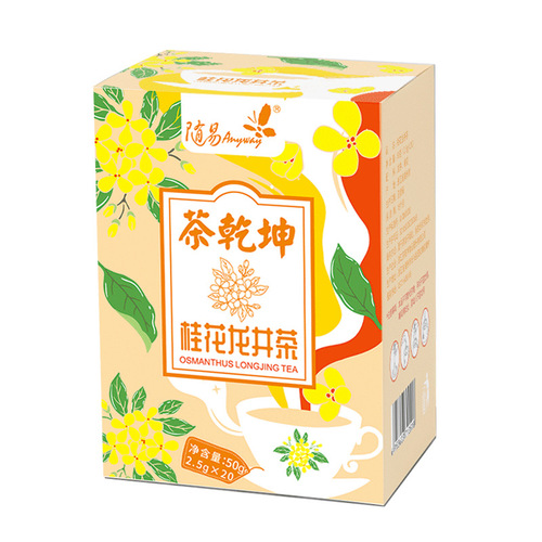 Spontaneous Osmanthus Longjing Tea Triangle Tea Bag, Green Tea Herbal Tea Bag