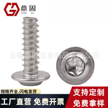 ÷P^|Թƽβ304P䓃ƽA^zB