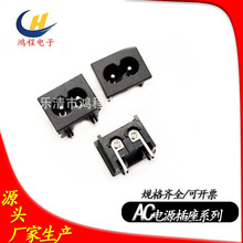 AC-012A�����Դ��������λ���ۃ�о�~�_Ƕ��ʽ����AC���^AC-019