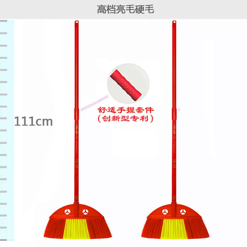 Plastic changeable broom, wholesale