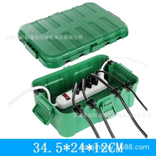 Large Black Square extension junction box cable wire outdoor large capacity dustproof Waterproof protective wire box wholesale