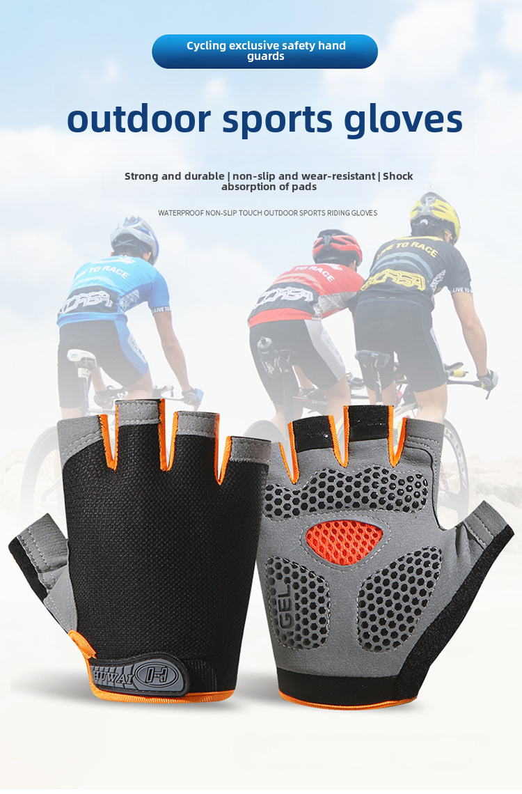 Sports Half Finger Butterfly Net Outdoor Riding Fitness Wear-resistant Breathable Shock-absorbing Non-slip Outdoor Finger Climbing Gloves_maomaolike.com