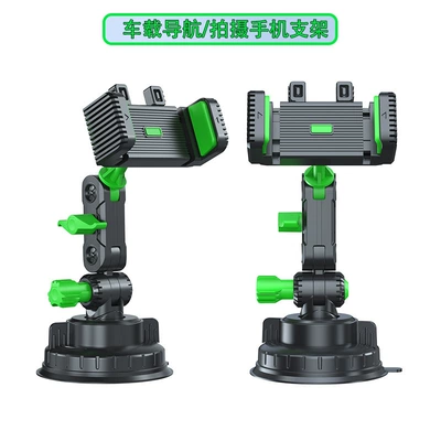 Phone Holder, Car phone holder